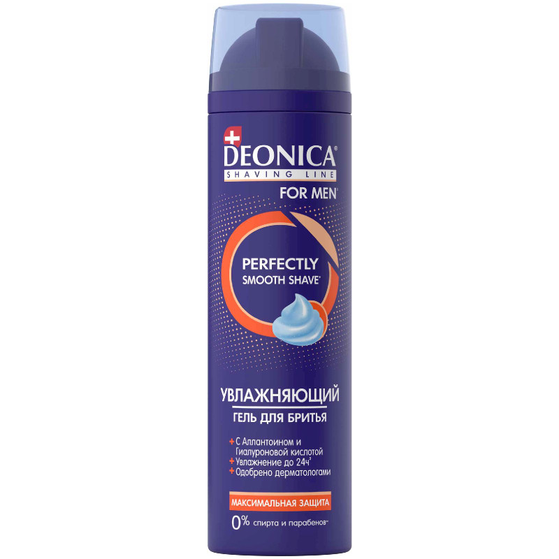 Изображение товара Гель для бритья Deonica for men максимальная защита увлажняющий 200мл