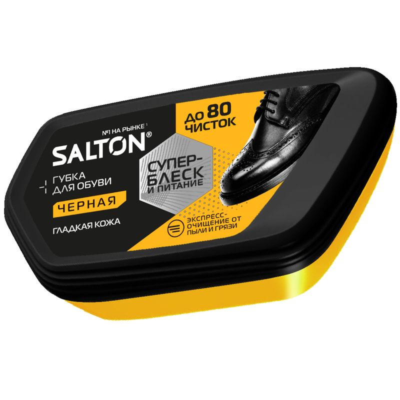 Изображение товара Губка для обуви Salton Волна для гладкой кожи черная очищение и блеск
