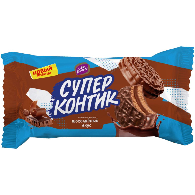 Изображение товара Печенье-сэндвич Konti Супер-Контик шоколадное, 100г