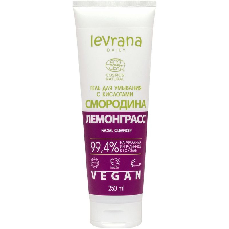 Изображение товара Гель Levrana Смородина и Лемонграсс для умывания 250мл