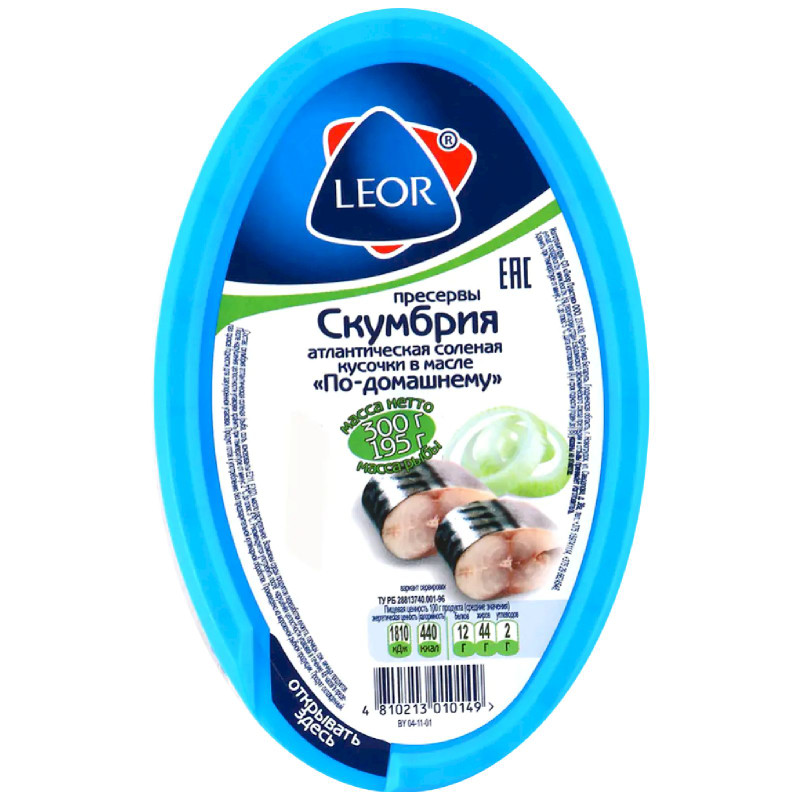 Изображение товара Скумбрия атлантическая Leor по-домашнему солёная кусочки в масле, 300г