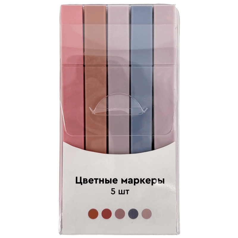 Изображение товара Маркеры Классика, 5шт