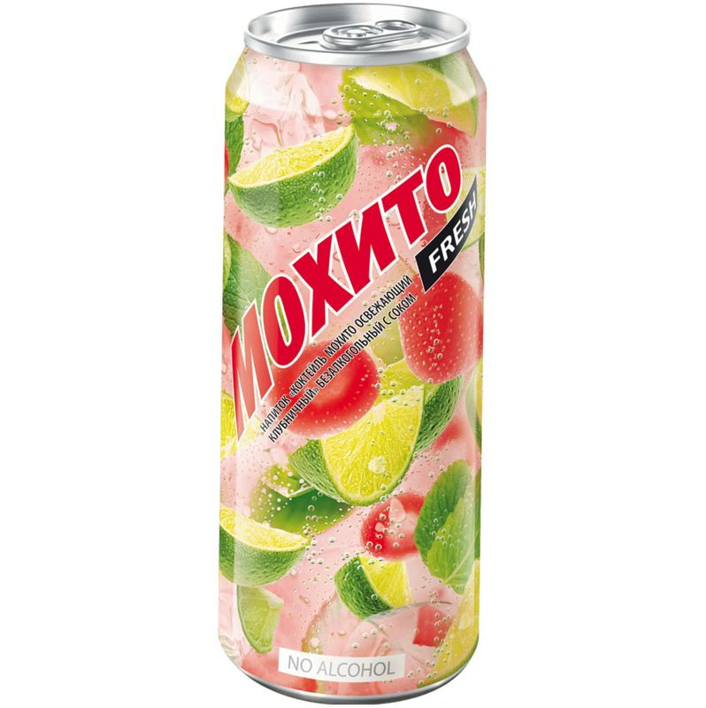 Изображение товара Газированный напиток коктейль Мохито клубничный 450мл Очаково вкус ягодный