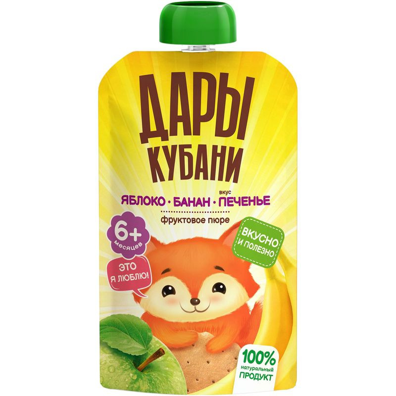 Изображение товара Пюре Дары Кубани Витаминный салатик из яблок и бананов со вкусом печенья с 6 месяцев, 90г
