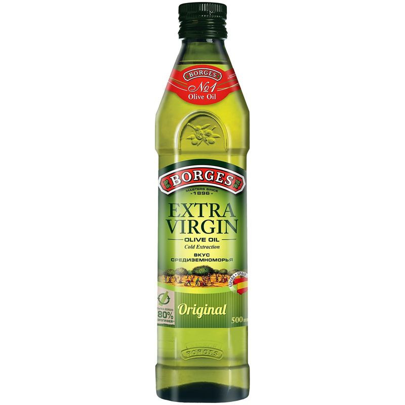 Масло оливковое Borges Extra Virgin Original, 500мл - купить с доставкой на дом в Перекрёстке