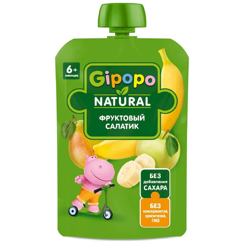 Изображение товара Детское фруктовое пюре Gipopo фруктовый салатик 90г с 6 месяцев натуральное безопасное