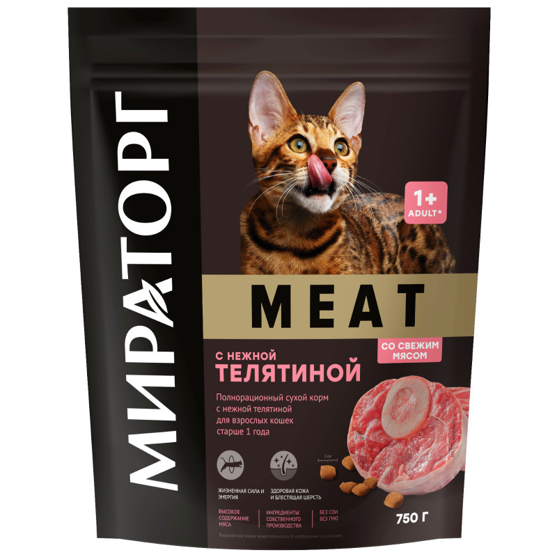 Изображение товара Сухой корм Мираторг Meat с нежной телятиной для взрослых кошек, 750г