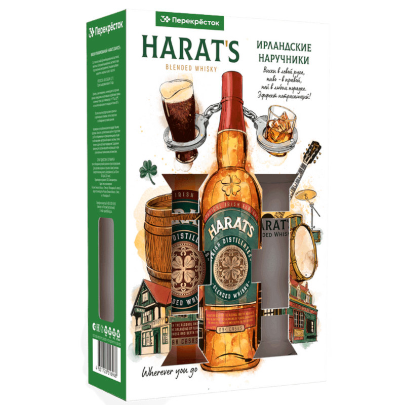 Изображение товара Виски Harat’s купажированный 40% 700 мл Россия