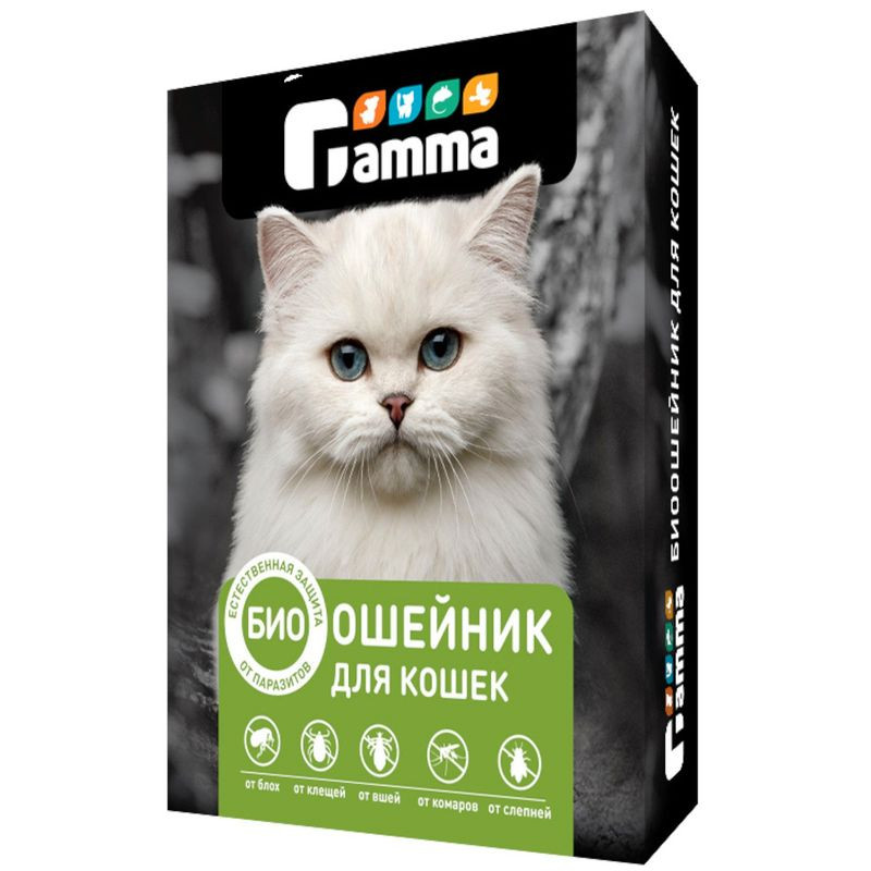 Изображение товара Биоошейник Gamma для кошек пластиковый с длительным сроком хранения
