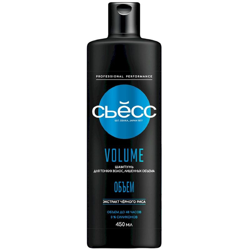 Изображение товара Шампунь Сьёсс Volume для тонких волос 450 мл