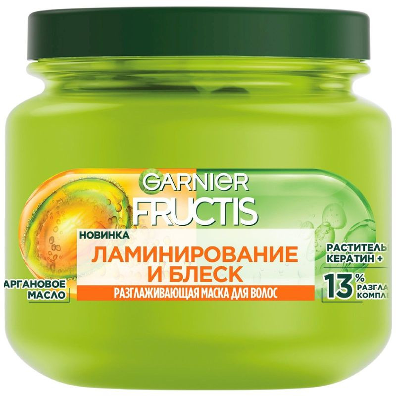 Изображение товара Гарньер Маска для волос Ламинирование и блеск 320 мл разглаживающая
