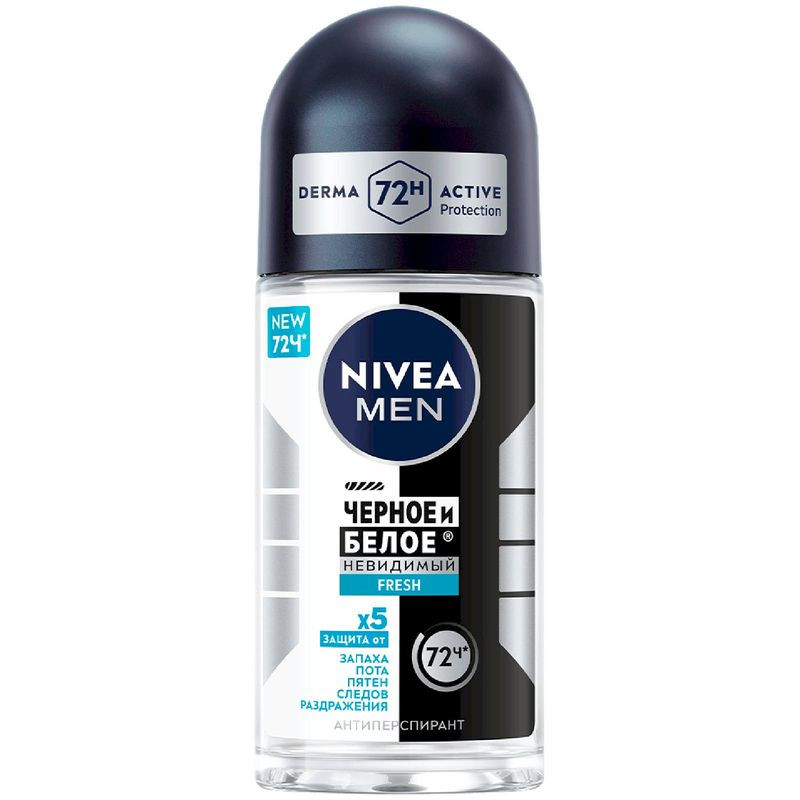 Изображение товара Антиперспирант Nivea Men Fresh Невидимый роликовый 50 мл для мужчин
