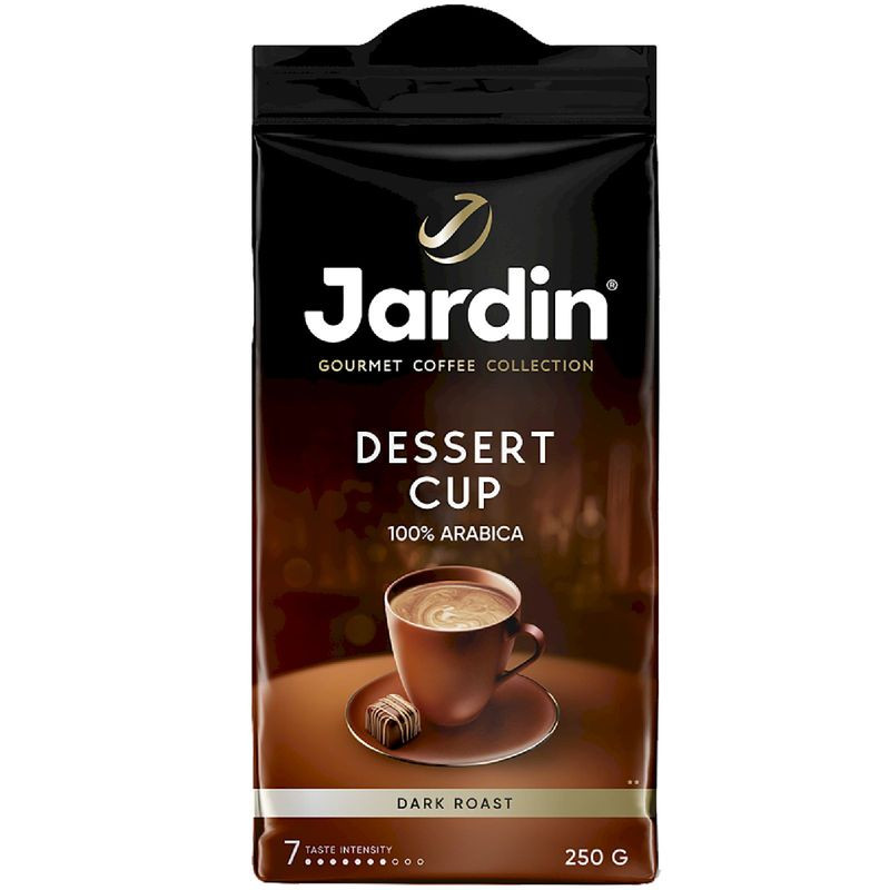 Изображение товара Кофе Jardin Dessert Cup молотый, 250 г - натуральный кофе Арабика