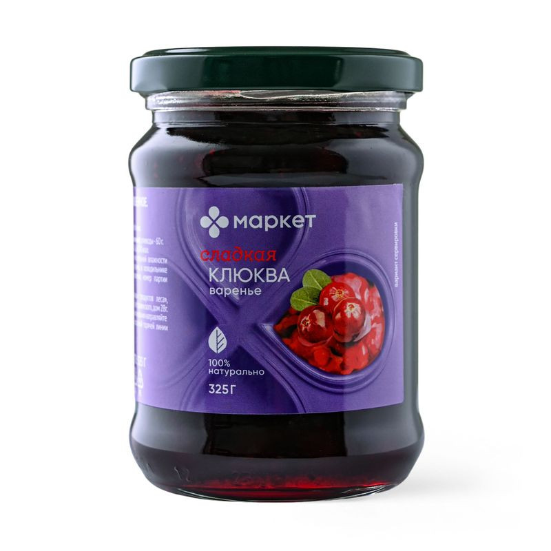 Изображение товара Варенье клюквенное Маркет, 325г - вкусно и натурально