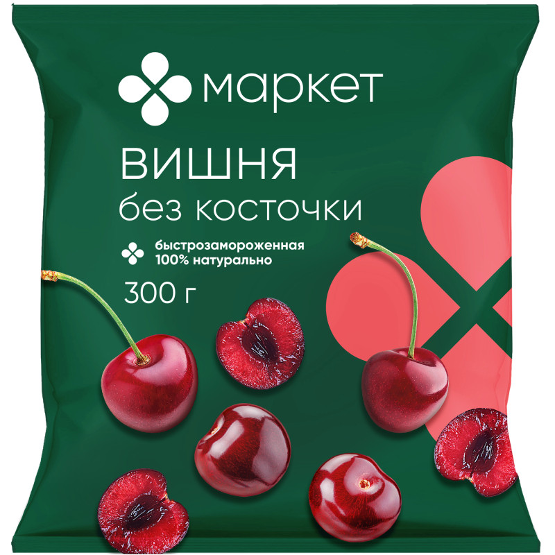 Изображение товара Замороженная вишня без косточек Маркет 300 г