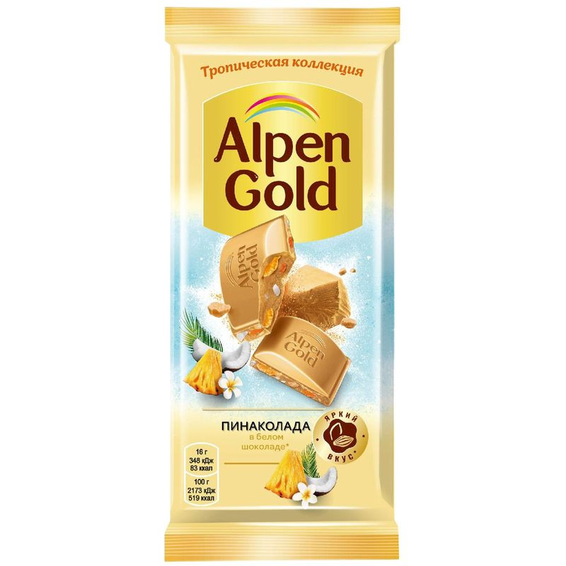 Изображение товара Шоколад Alpen Gold Пинаколада белый с фруктами и кокосовой стружкой 80г