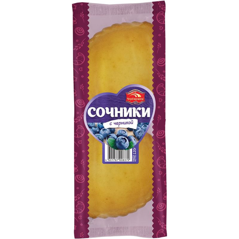 Изображение товара Сочник Черемушки с черникой 120г вкусная сдобная выпечка с ягодной начинкой