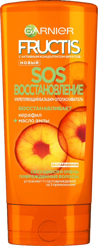 Изображение товара Бальзам-ополаскиватель Garnier Fructis SOS восстановление, 200мл