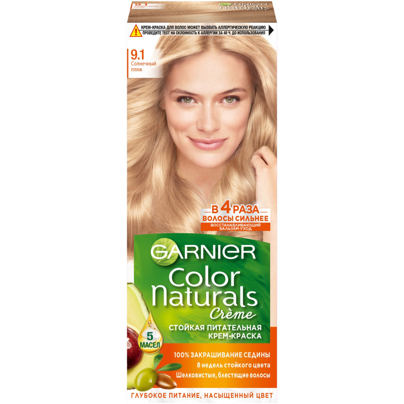 Изображение товара Краска для волос Garnier Color Naturals солнечный пляж 9.1