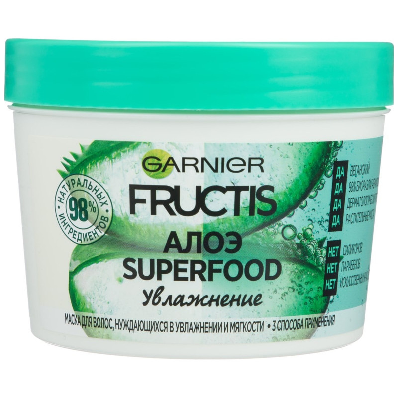 Изображение товара Маска Garnier Fructis с алоэ для увлажнения и мягкости волос 390 мл