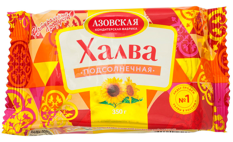 Изображение товара Халва Азовская КФ подсолнечная, 350г