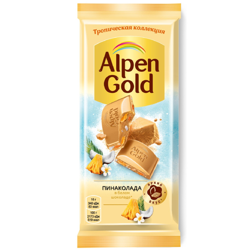 Изображение товара Шоколад белый Alpen Gold Пинаколада манго-ананас-маракуйя с кокосовой стружкой и воздушным рисом, 80г