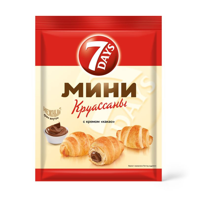 Изображение товара Мини круассаны 7 Days с кремом какао 123 г вкусное быстрое лакомство