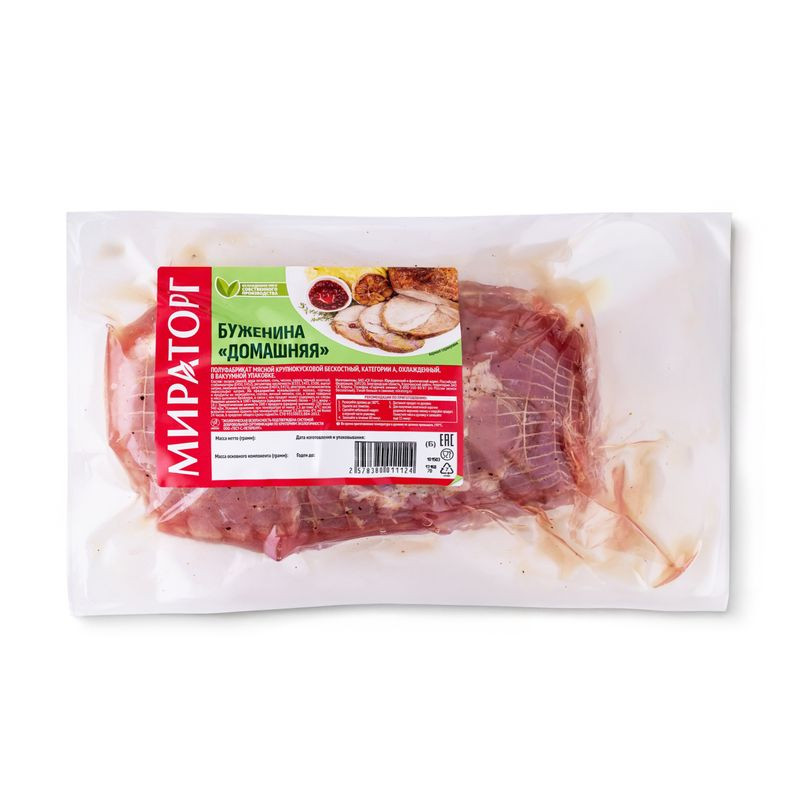 Изображение товара Буженина свиная Мираторг домашняя для запекания охлаждённая 519.99 рублей