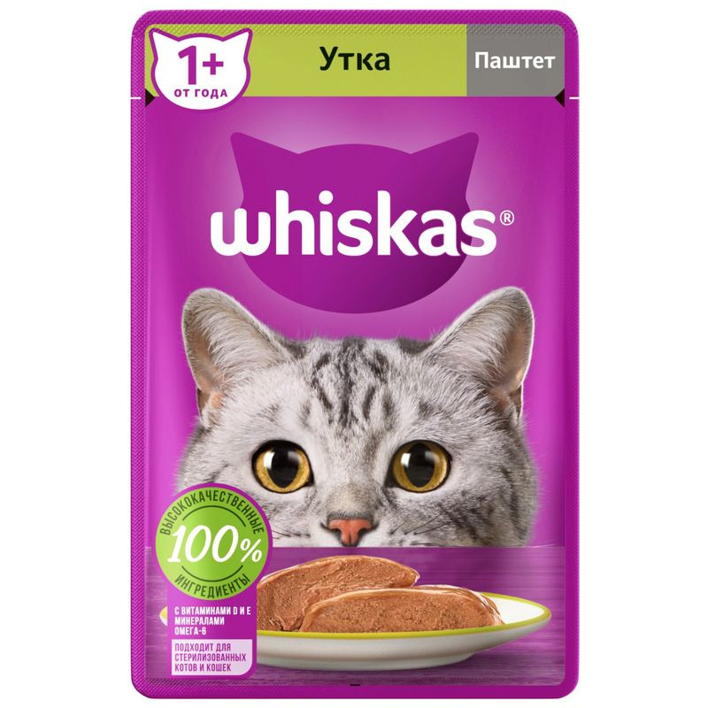Изображение товара Влажный корм Whiskas для кошек паштет с уткой, 75г