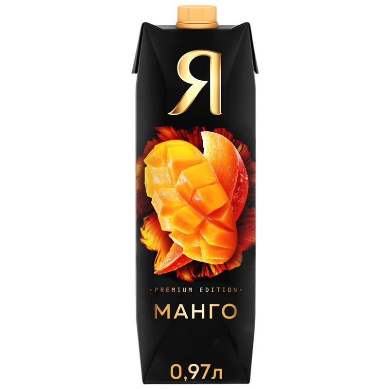 Изображение товара Нектар Я Манго с мякотью 970мл натуральный фруктовый напиток
