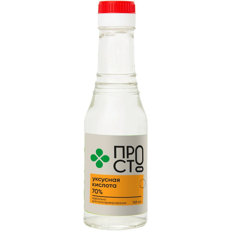 Изображение товара Уксусная кислота 70% Пр!ст, 168 мл концентрированный синтетический продукт