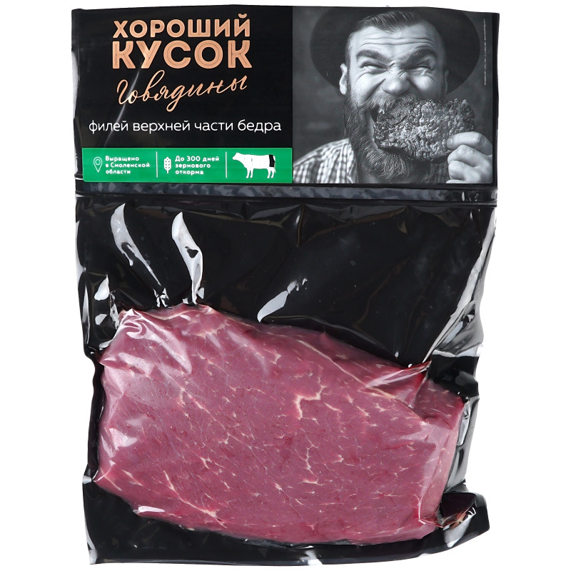 Изображение товара Филей говядины Хороший Кусок верхней части бедра — охлажденное мясо 800г