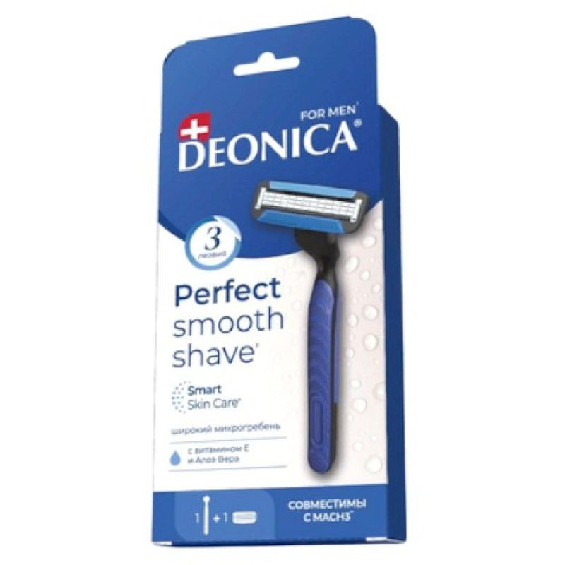 Изображение товара Бритвенный станок Deonica 3 For Men со сменной кассетой для комфортного бритья