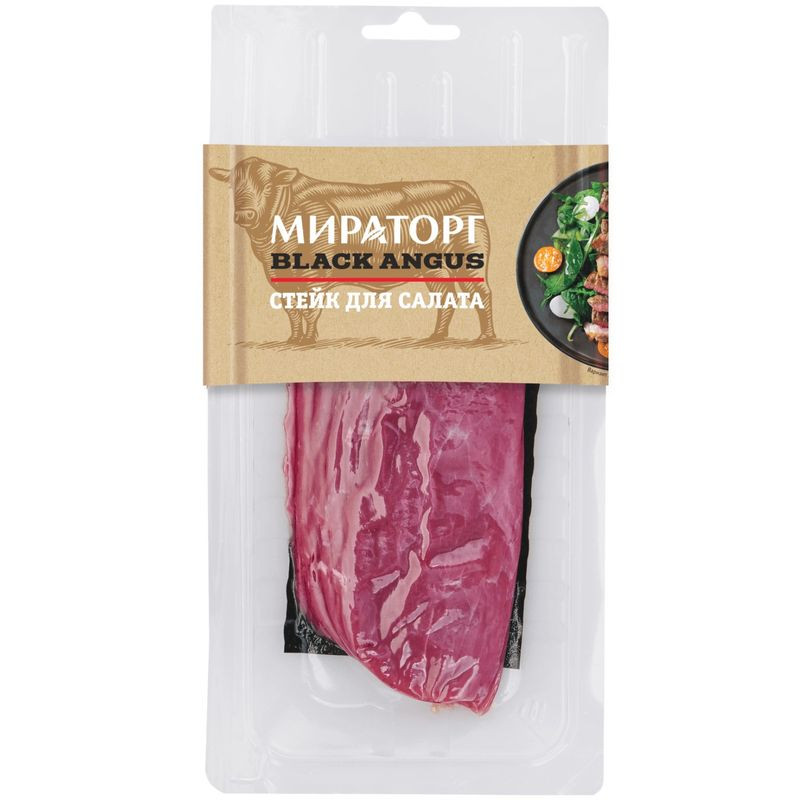 Изображение товара Стейк говяжий Мираторг охлаждённый 200г
