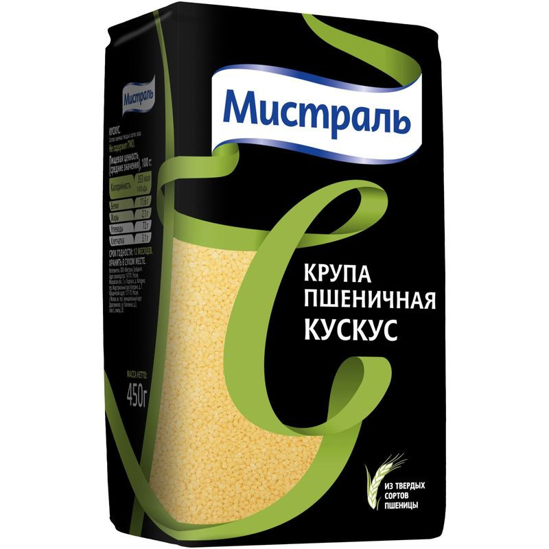 Изображение товара Кускус Мистраль 450г - быстрое и вкусное блюдо для здорового питания