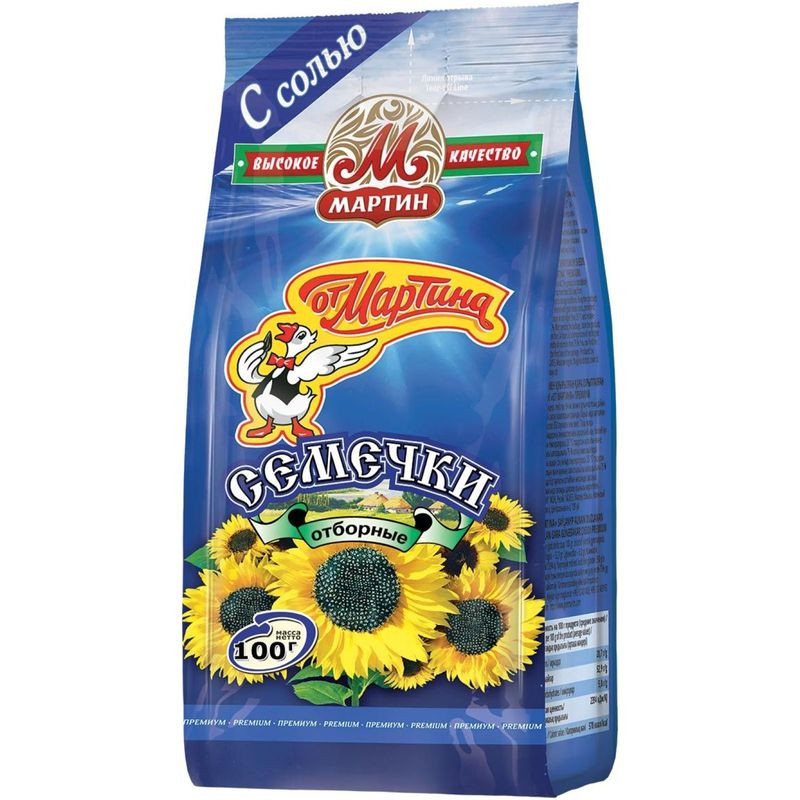 Изображение товара От Мартина Семечки чёрные жареные с морской солью 100 г натуральная закуска