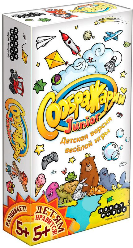 Изображение товара Настольная развивающая игра Hobby World Соображарий Junior для детей и семьи
