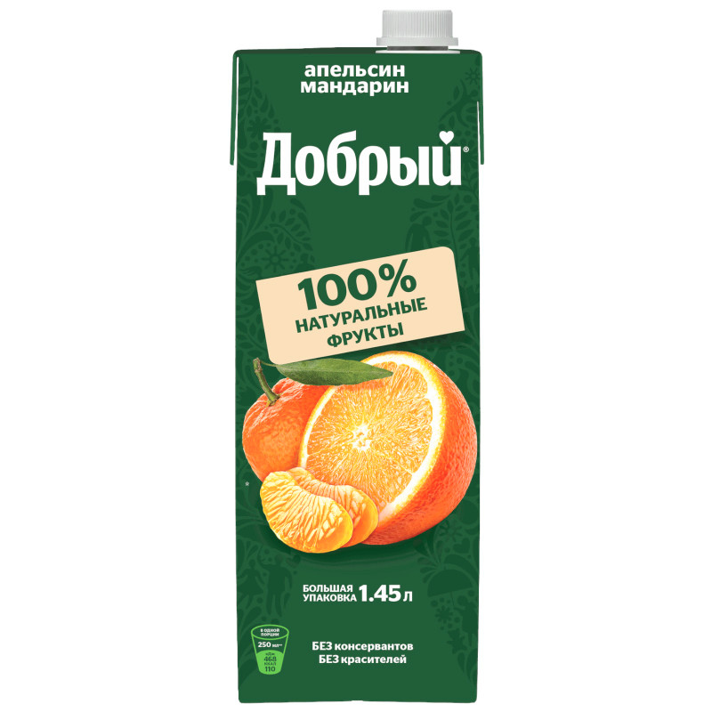 Изображение товара Нектар Добрый Апельсин Мандарин, 1.45л