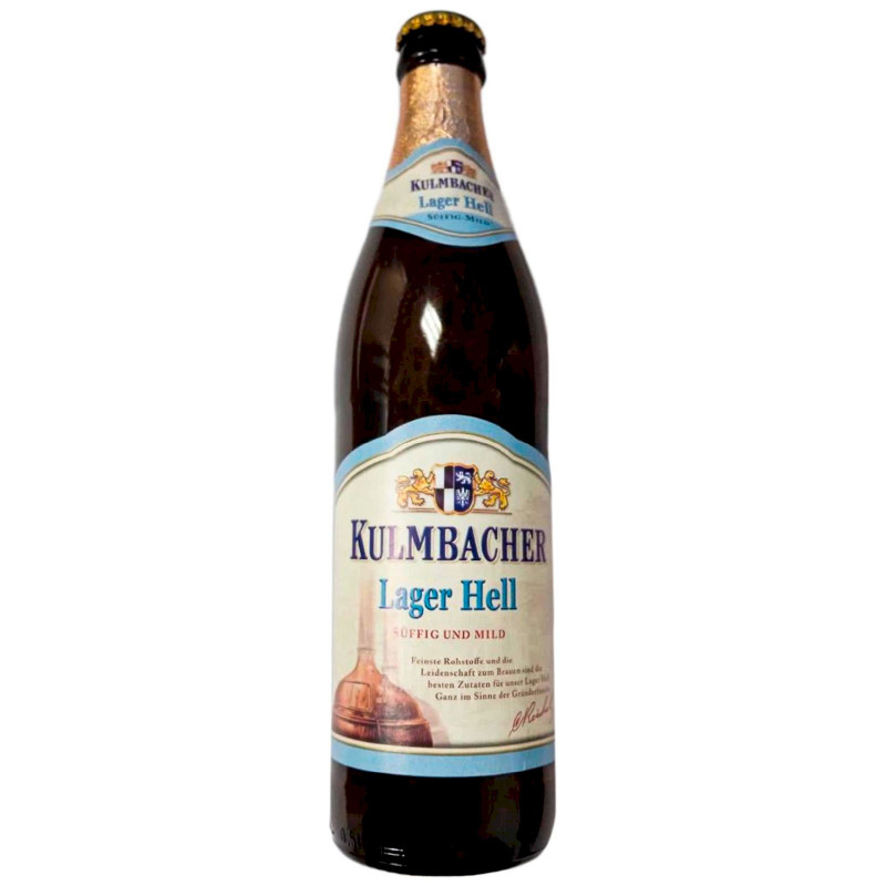 Изображение товара Пиво Kulmbacher Lager Hell светлое фильтрованное пастеризованное 500мл 4.9%