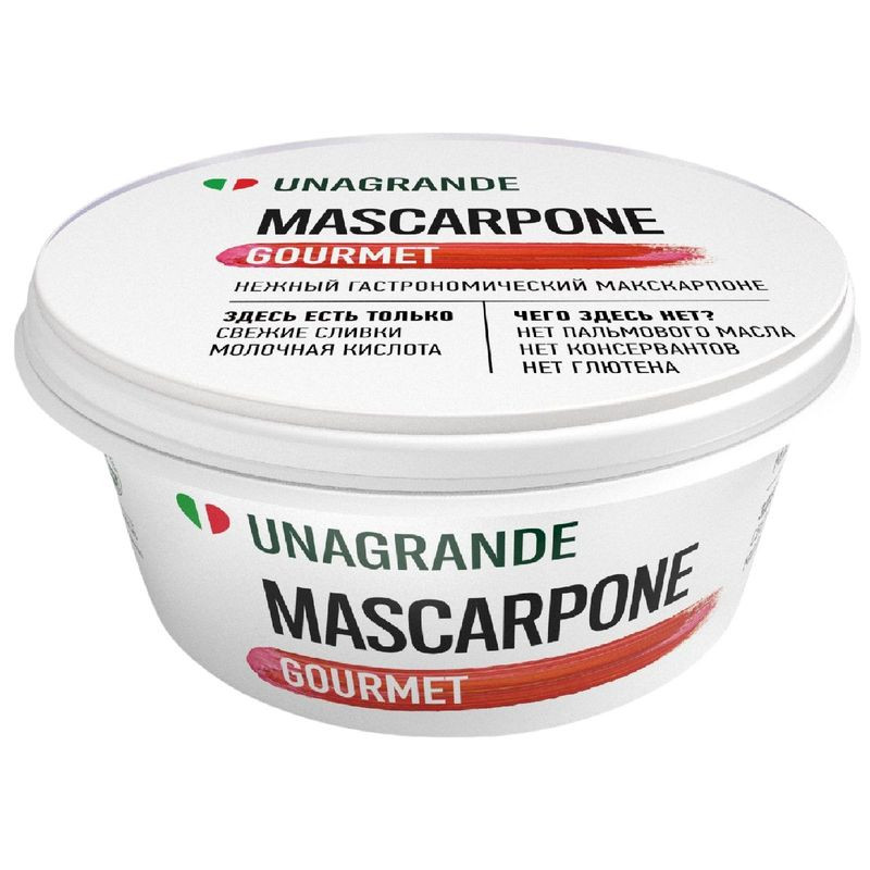 Изображение товара Мягкий сливочный сыр маскарпоне Unagrande 250 г Россия