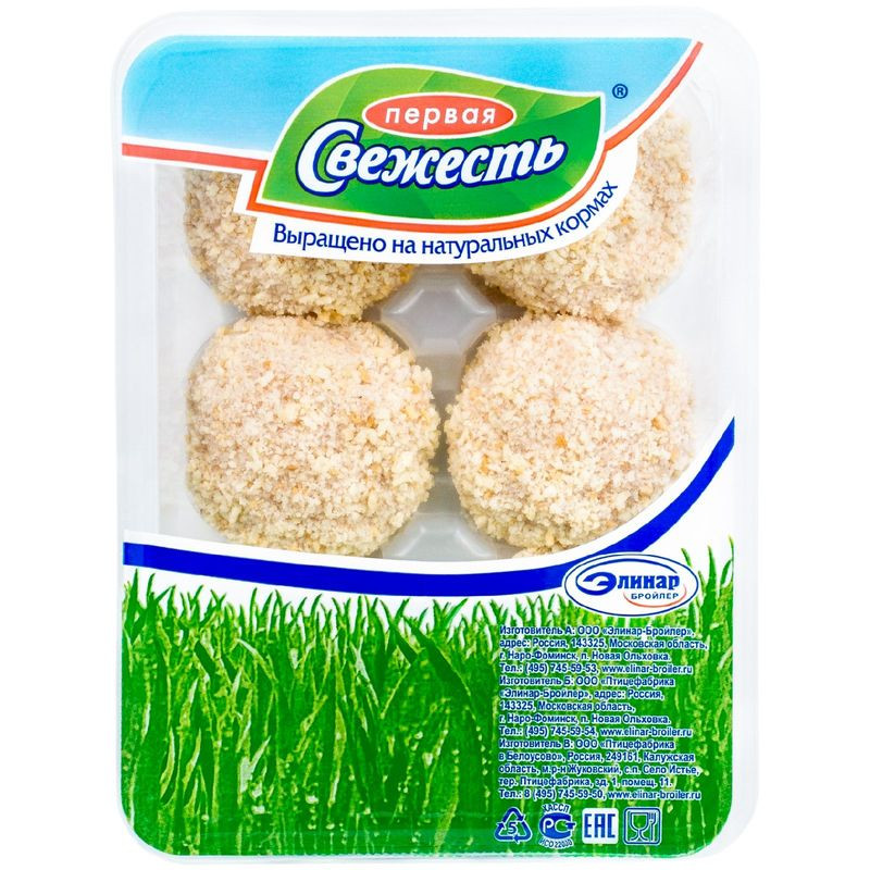 Изображение товара Шарики из мяса птицы Первая Свежесть рубленые в панировке 450г