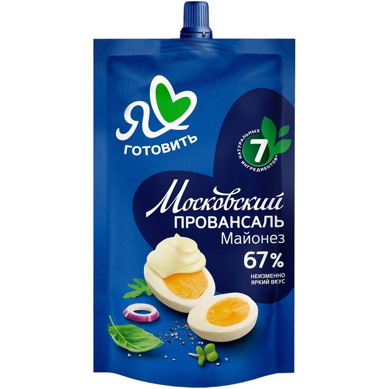 Изображение товара Майонез Я люблю готовить Московский Провансаль классический 67% 200мл