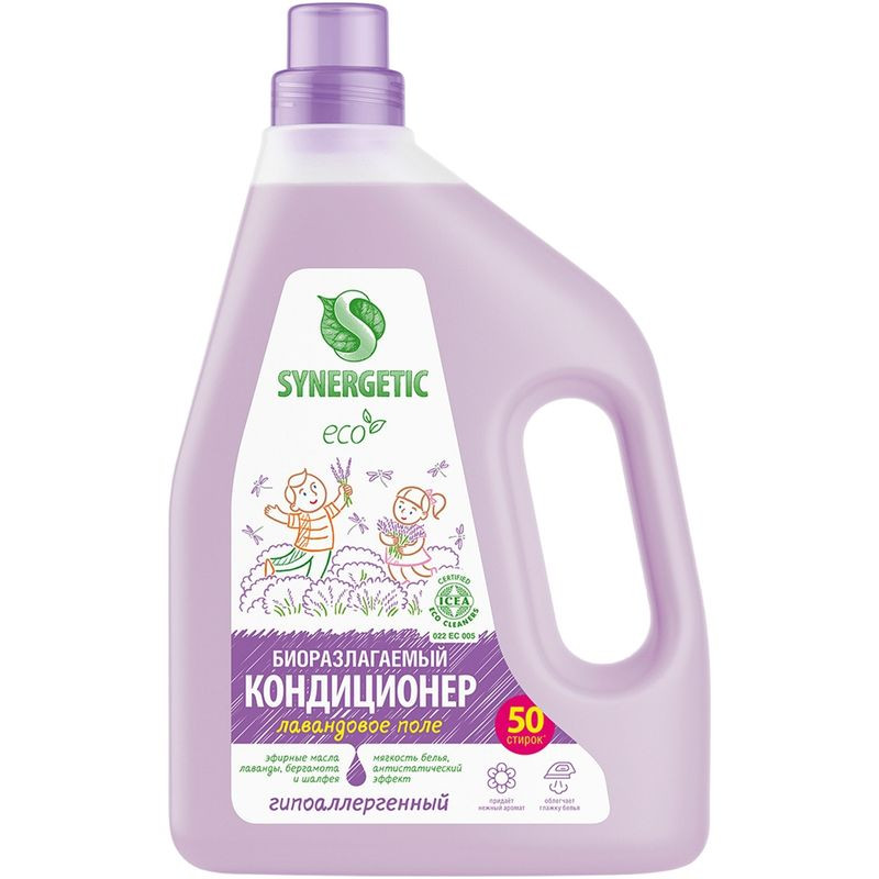Изображение товара Кондиционер-ополаскиватель для белья Synergetic Лавандовое поле гипоаллергенный 1.5л