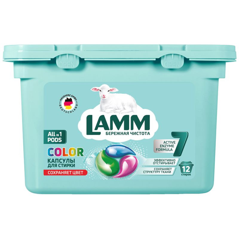 Изображение товара Капсулы для стирки Lamm Color 12х15г универсальные без аромата