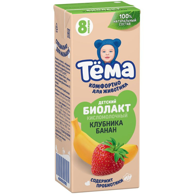 Изображение товара Биолакт Тёма Клубника-банан с 8 месяцев 3%, 206г