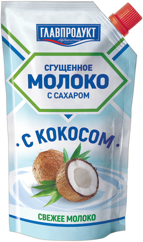 Изображение товара Молоко сгущённое Главпродукт С кокосом сахар-кокос 3.7%, 270г