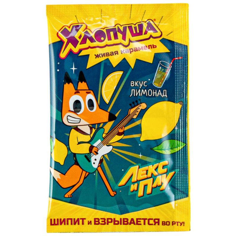 Изображение товара Леденцы Хлопушка Лекс И Плу сливочный вкус 7 г натуральный аромат краситель