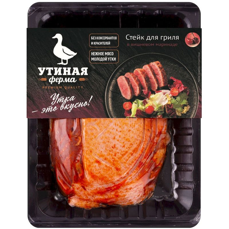 Изображение товара Стейк Утиная Ферма для гриля в маринаде из мяса утки охлажденный