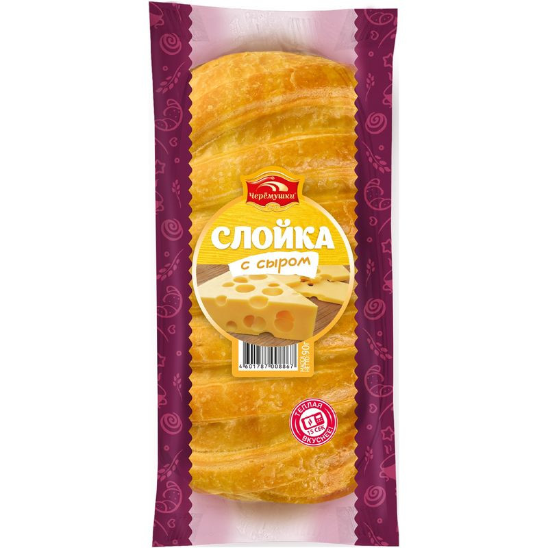 Изображение товара Слойка Черемушки с сыром 90 г свежая выпечка сырная закуска Россия