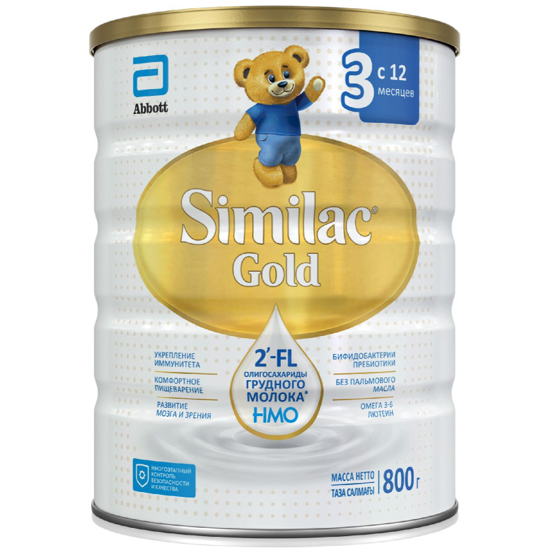 Изображение товара Молочная смесь Similac Gold 3 с 2'-FL для иммунитета с 12 месяцев, 800г